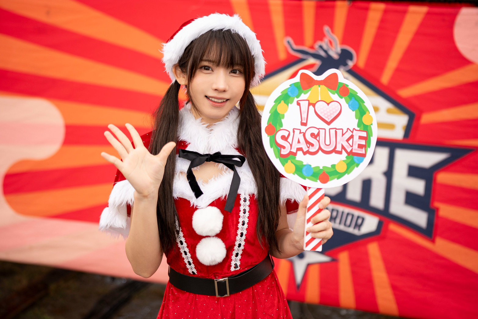 株式会社 PPエンタープライズ